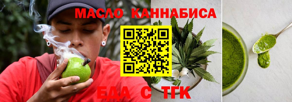 ГАШ Южноуральск