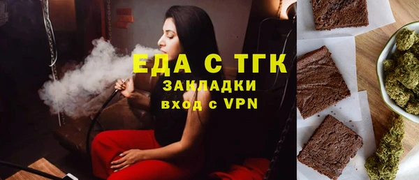 винт Мегион