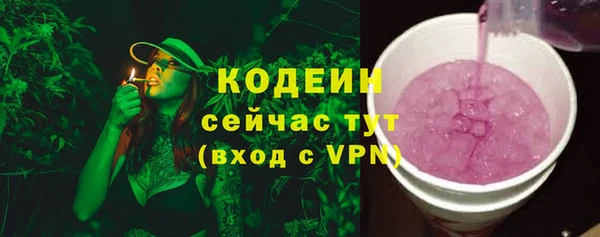 винт Мегион