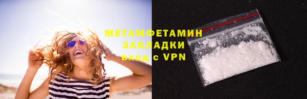 винт Мегион