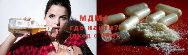 винт Мегион