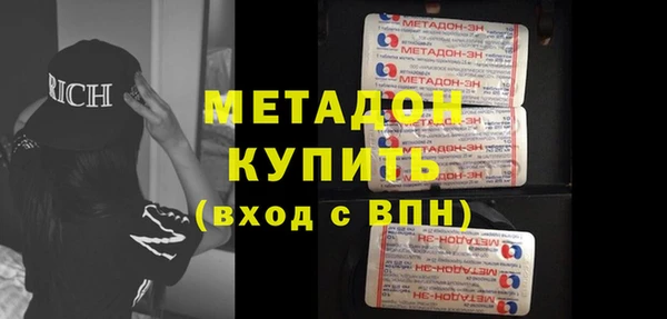 гашишное масло Абдулино