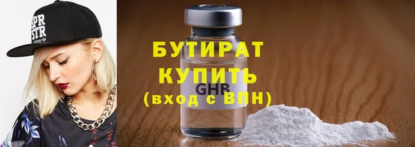 прущие грибы Медвежьегорск