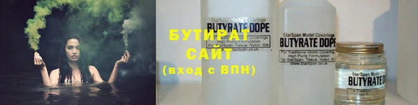 гашишное масло Абдулино