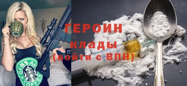 скорость Абаза