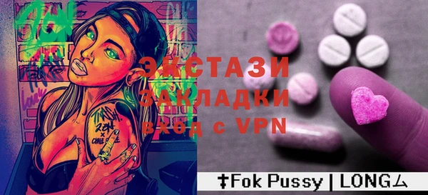 прущие грибы Медвежьегорск