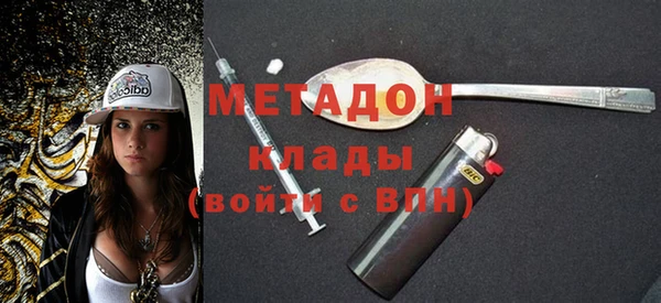 скорость Абаза