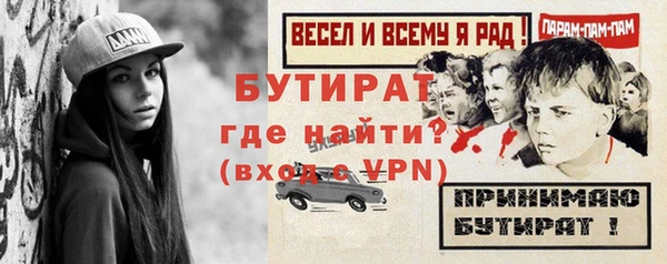 гашишное масло Абдулино