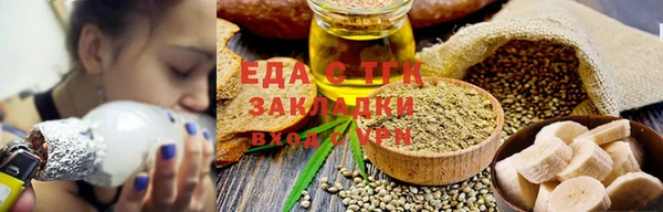 скорость Абаза