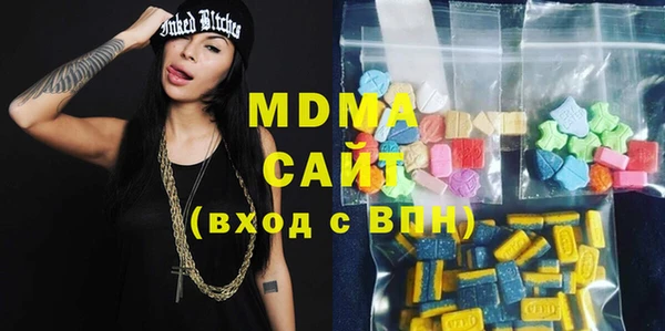 мдпв Абинск
