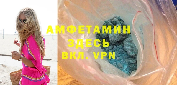 гашишное масло Абдулино