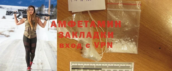 каннабис Медногорск