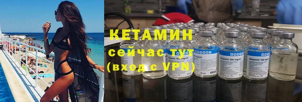 винт Мегион