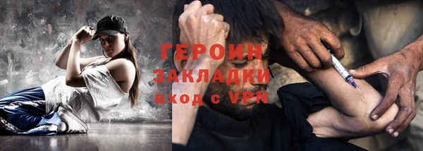 скорость Абаза