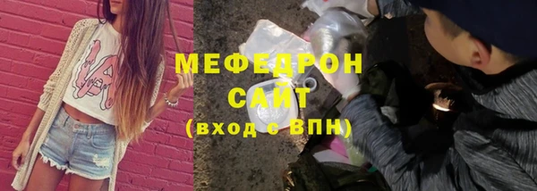 скорость Абаза