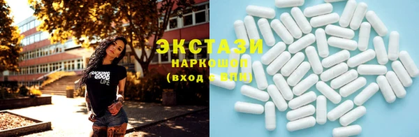 прущие грибы Медвежьегорск