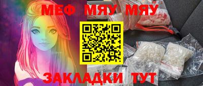 не бодяженный Первоуральск