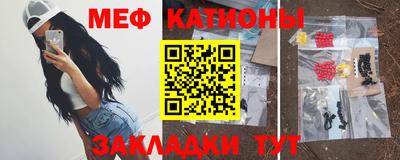 не бодяженный Первоуральск