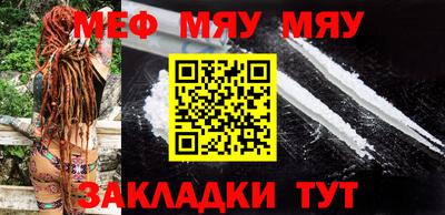 не бодяженный Первоуральск
