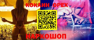 не бодяженный Первоуральск