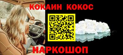 не бодяженный Первоуральск