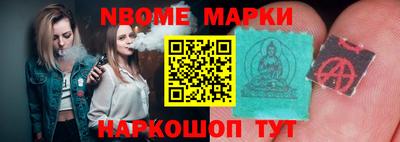 не бодяженный Первоуральск