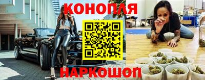 кокаин премиум Партизанск