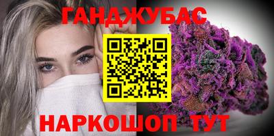 не бодяженный Первоуральск
