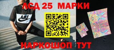 кокаин премиум Партизанск
