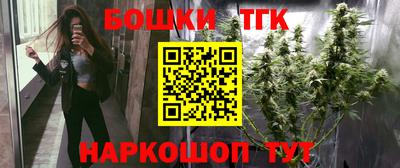 не бодяженный Первоуральск
