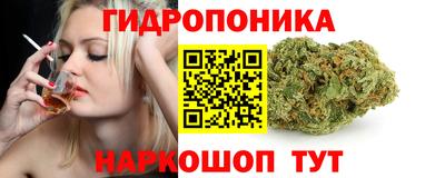 кокаин премиум Партизанск