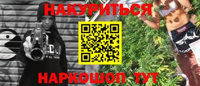 не бодяженный Первоуральск
