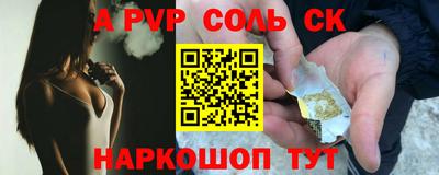 не бодяженный Первоуральск