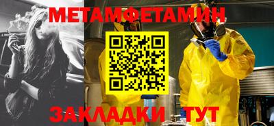 не бодяженный Первоуральск