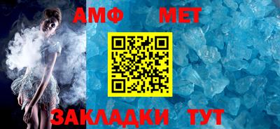кокаин премиум Партизанск