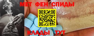 не бодяженный Первоуральск