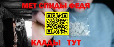 кокаин премиум Партизанск