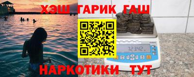не бодяженный Первоуральск