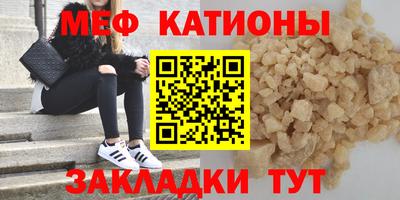 кокаин премиум Партизанск