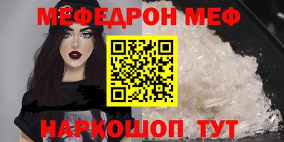 не бодяженный Первоуральск