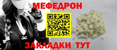 не бодяженный Первоуральск