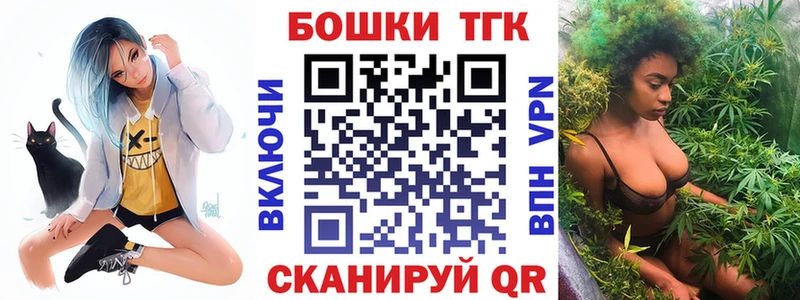 Каннабис OG Kush Южноуральск
